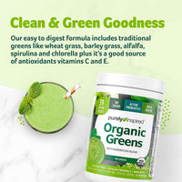 Purely Inspired Organic Greens Powder (24 Servings)